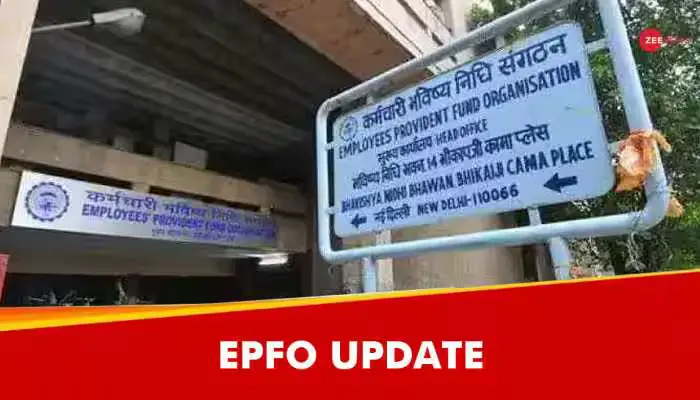 Now EPFO Update: The government may raise the EPFO wage ceiling from Rs. 15000 to Rs. 21000 All You Need to Know